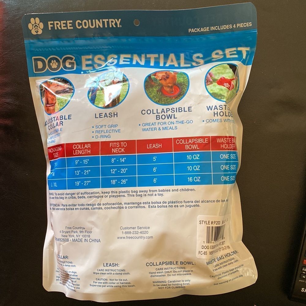 Dog Essentials 4 PC Set - Picture 2 of 3